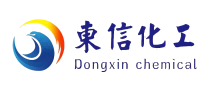 Dongxin Melamine (Xiamen) Chemical Co., Ltd.