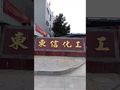 Mold Surface Treatment Process Explained