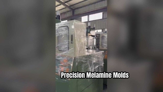 REFURBISHED PRESS MACHINE